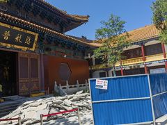 -宝通禅寺