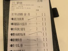 -南园酒家(前进路店)