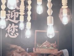 -掌柜的店·河南菜(新天地店)