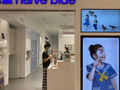 -天真蓝照相馆(中华广场店)