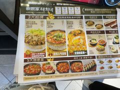 -泰熙家(汉神店)