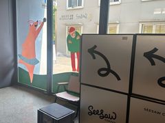 -Seesaw Coffee(上生新所店)