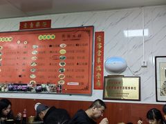 -大姨捞面(新安花园店)