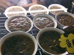 -椰爺爺·椰子冻砵仔糕