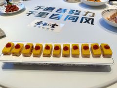 -杏花堂晋商私房菜(华熙五棵松店)