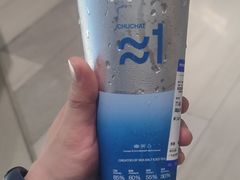-广州保利时光里(建设大马路店)