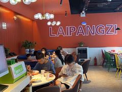 -赖胖子肉蟹煲(临川万象新城店)
