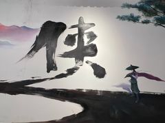 -海岛八号龙虾烧烤田鸡(蓝天路总店)