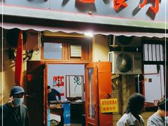 门面-九龙餐厅(大沽路店)