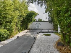 -南京夫子庙石唯玉雨花石酒店