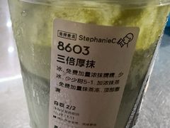 -喜茶(珠海华发商都店)