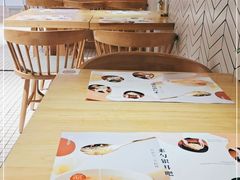 -炖物24章·顺时轻养茶(杭州保利时光里店)