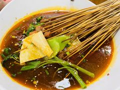 -蜀串香牛杂火锅串串