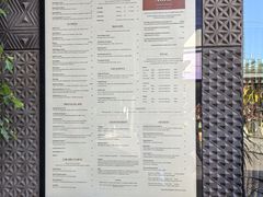 -The Meat & Wine Co Southbank(南岸店)