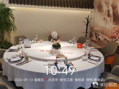 -食悦江南·淮扬菜·烤鸭(亚运村·惠新店)