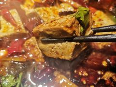 -师烤·豆花烤鱼(深圳坂田天虹店)