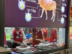 -杏花吴记牛肉火锅