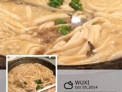iphone_upload_pic-同庆楼(滨湖万达广场店)