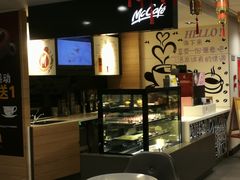 -麦当劳(温州人民路店)