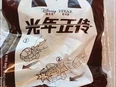 -麦当劳(农光里店)