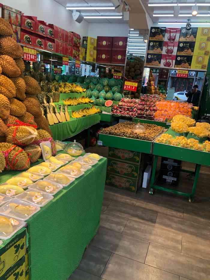 果唯伊(沈阳20店)-"大晚上12点,只有她家的水果店还营业了!