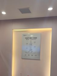 -苏亚医美·高端注射明星整形机构