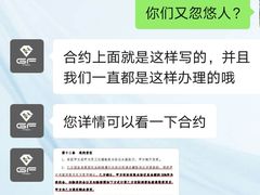 -古德菲力健身(广体店)