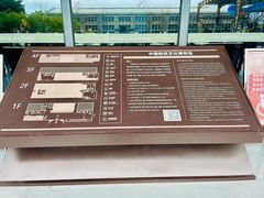 -中国船政文化博物馆