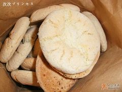 杏仁酥-哈氏·上海哈尔滨食品厂(五角场万达广场店)