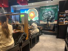 -和府捞面(天河领展广场店)