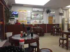 大堂-周门传统竹升面