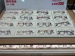 -JINS(北京凯德mall大峡谷店)