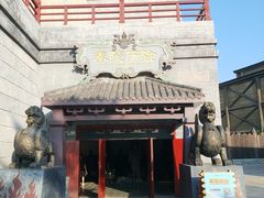 -厦门方特梦幻王国