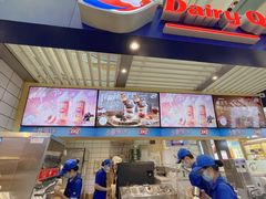 门面-DQ·蛋糕·冰淇淋(徐东销品茂店)
