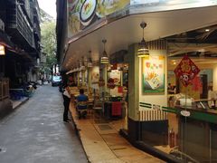 -玲又珑美食(盘福路店)