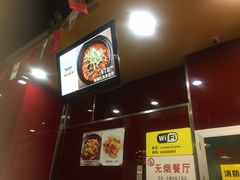-日昌餐馆(亦庄店)
