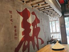 -旧街市鲜货老火锅(大光路店)
