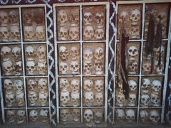 -比如骷髅墙景区