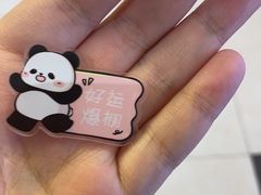 -滨寿司(新街口中央商场店)