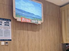 -西贝(武汉群星城店)