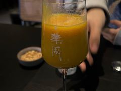 -MEDISN·药厂