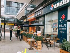 -瑞幸咖啡(卓越城店)