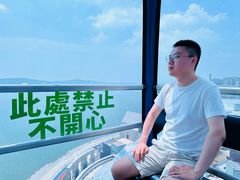 -琴岛之星摩天轮