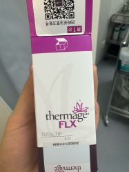 -八大处整形