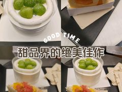 -喜茶(深圳欢乐海岸LAB店)