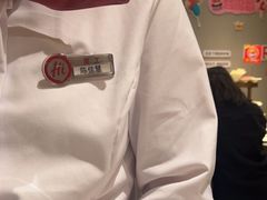 -海底捞火锅(吾悦广场店)