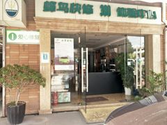 -蜂鸟快修喷漆钣喷汽修旗舰工厂(军工路店)