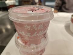 -大鸭梨烤鸭(金色漫香店)