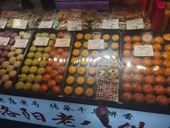 -鼓楼夜市