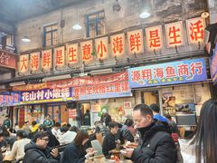 -喝丢一只鞋海鲜烧烤·海肠捞饭(东关街店)